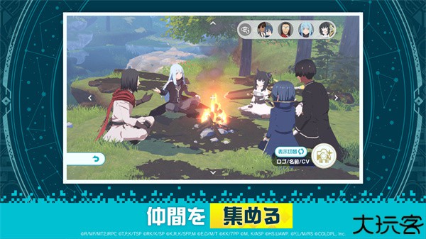 异世界∞异世界