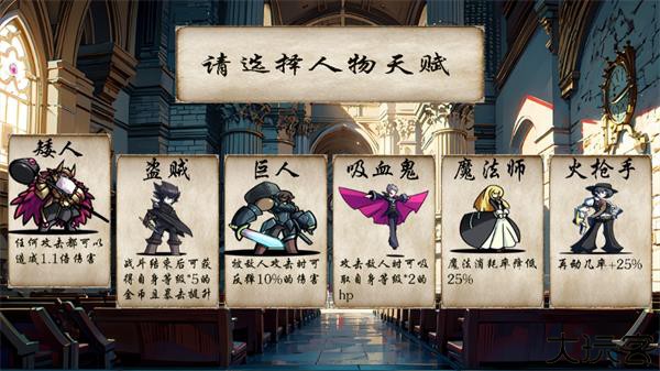 冒险者酒馆高爆率版