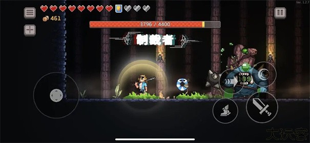 无限深渊折相思最新版