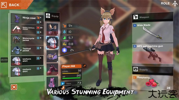 地球末日生存少女z