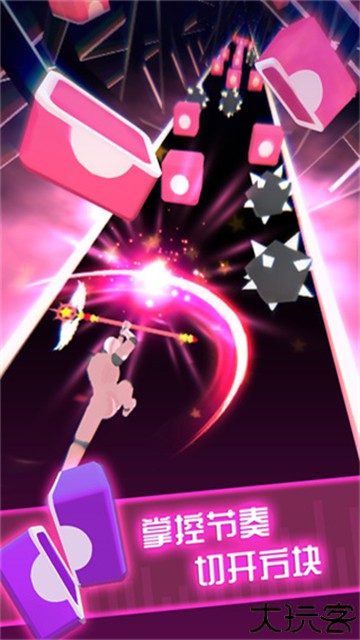 节奏宝剑中文版