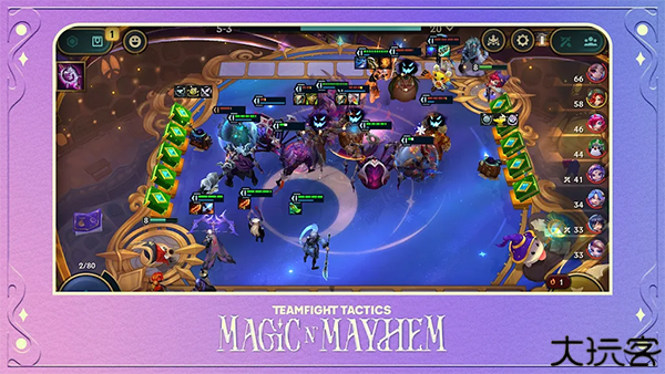 云顶之弈国际服手游