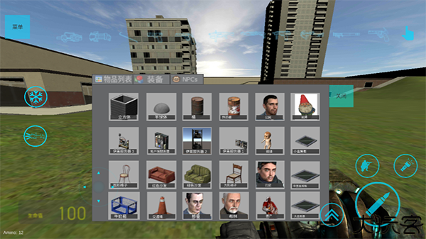 盖瑞模组自带模组版