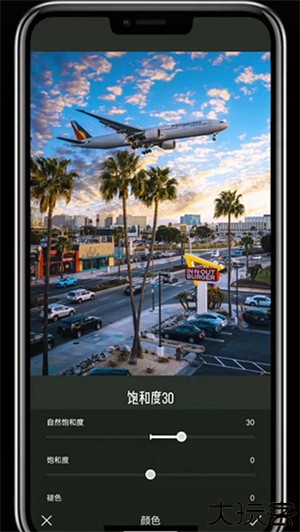 koloro滤镜君免费版