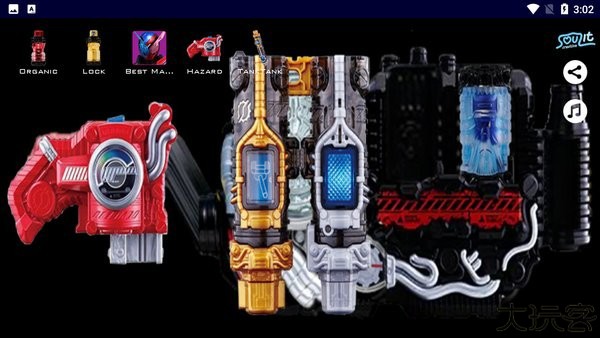 假面骑士BUILD腰带模拟器豪华版