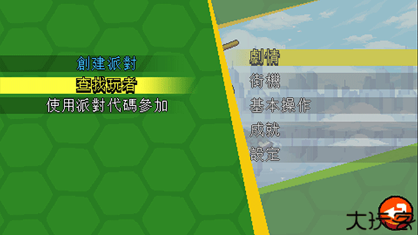 忍者神龟施莱德的复仇手机版