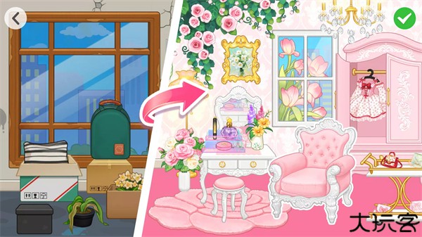 尤雅时间内置存档版本