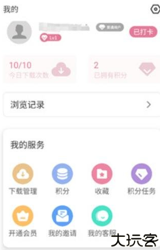 游咔