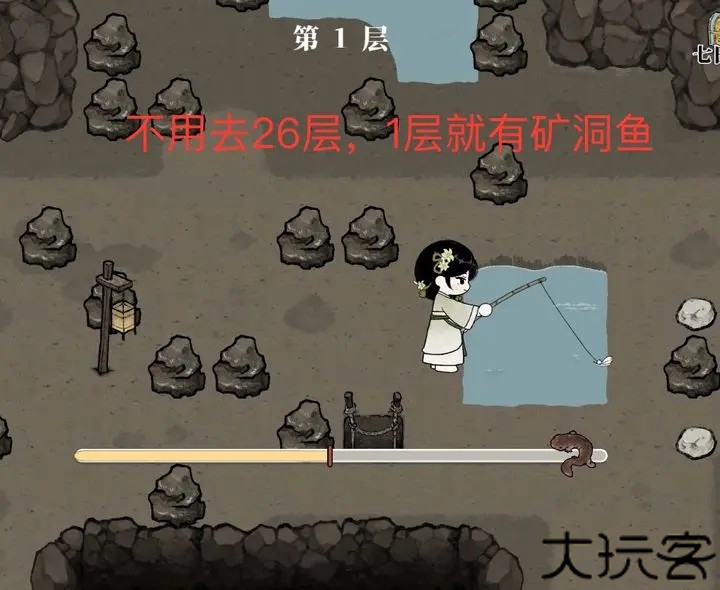 十洲繁华景