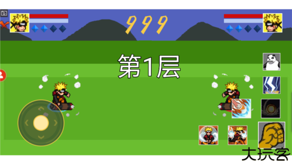 像素火影秽土柱间