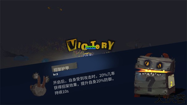 独奏骑士