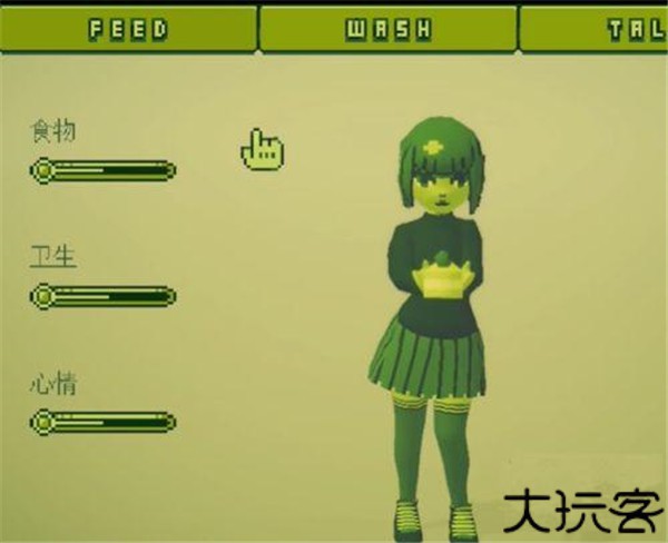 电子女孩中文版