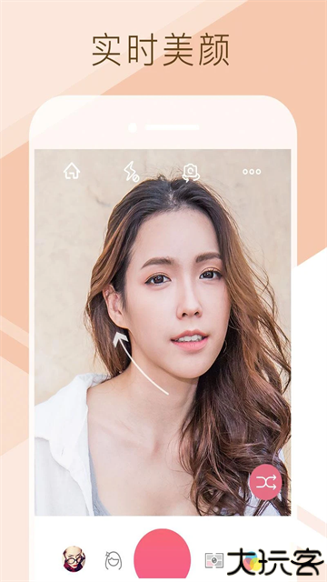 Sweet Selfie手机版