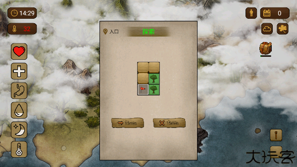 荒岛求生100天