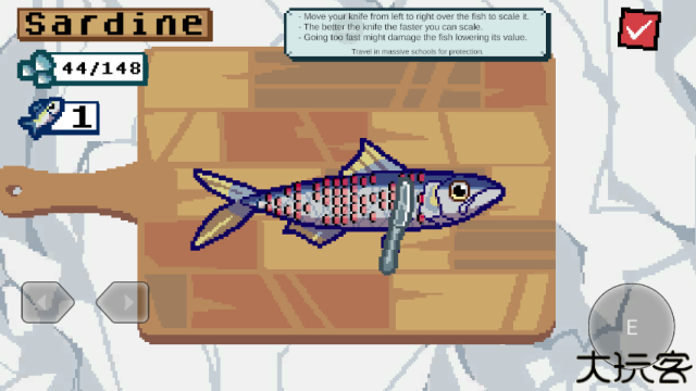 海上餐厅刮鱼鳞