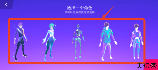 星动旋律
