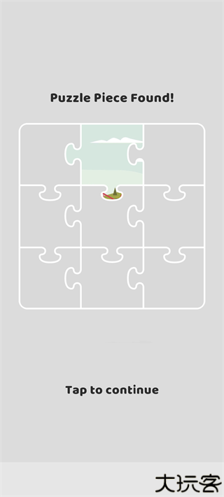 Tap Away游戏