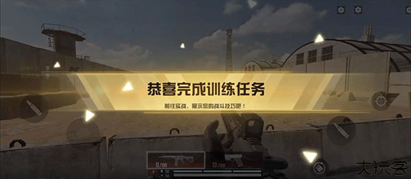 血战突击国际服