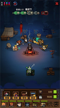 从零开始的大冒险