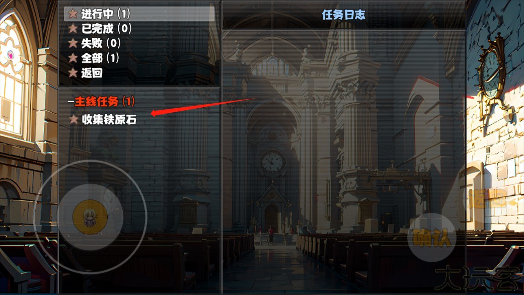 冒险者酒馆高爆率版