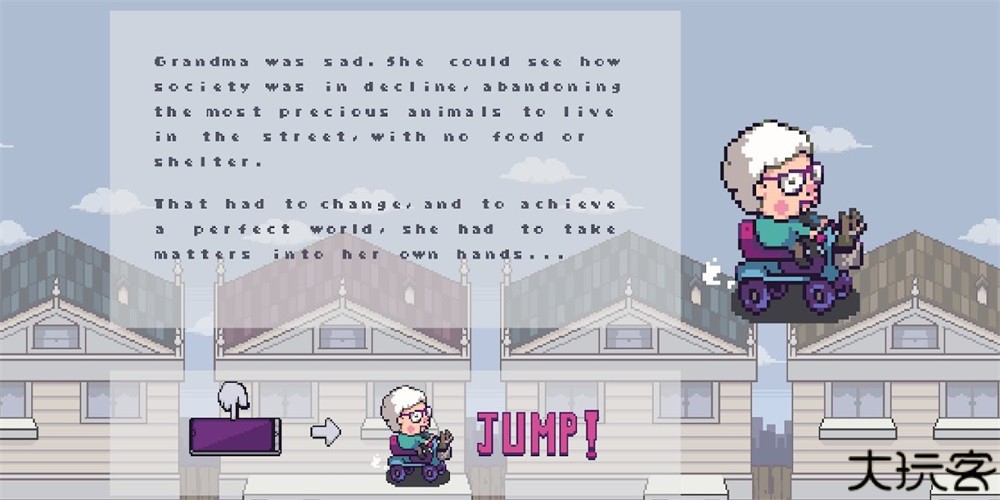 猫咪天堂奶奶的梦想