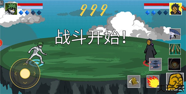 像素火影面麻版