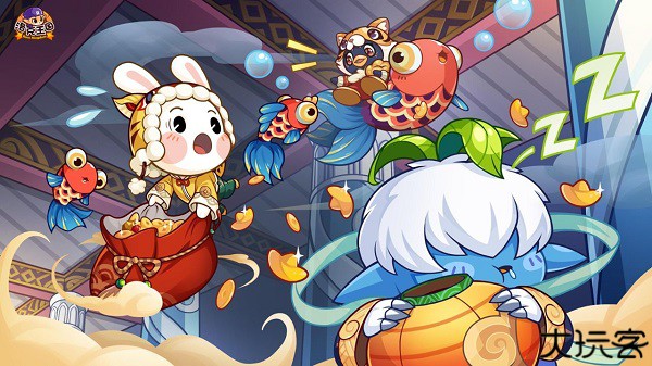 洛克王国lite版本