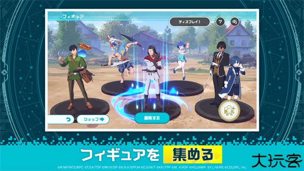 异世界∞异世界