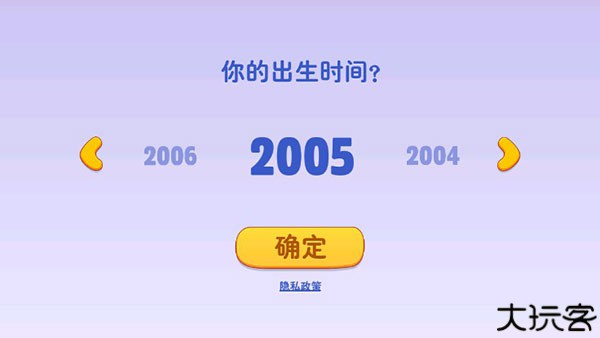 汤姆猫总动员