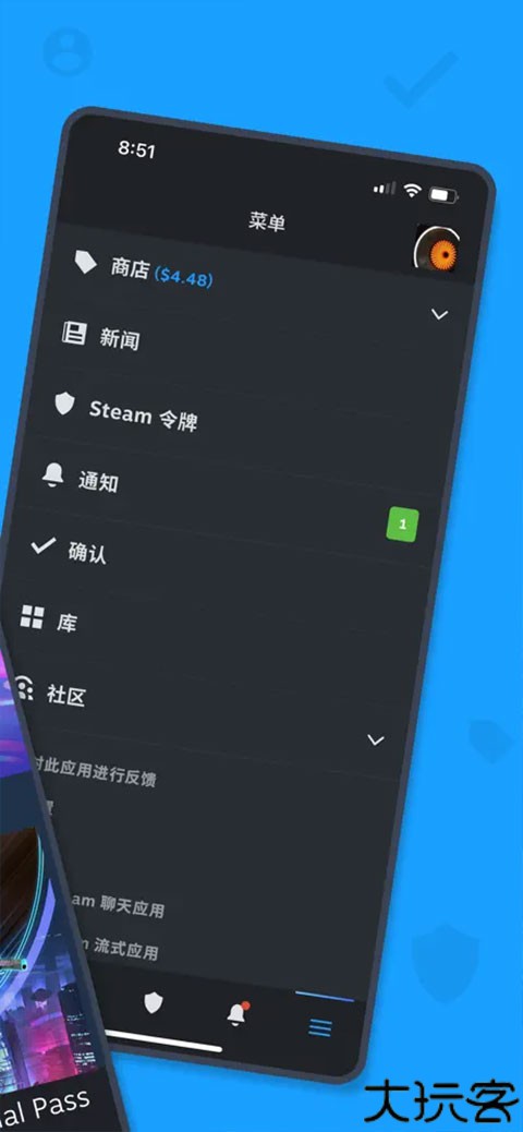 steam安卓版