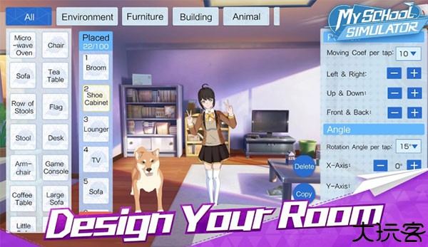 青春校园模拟器国际服