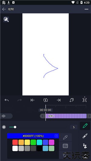 alight motion秋风汉化版