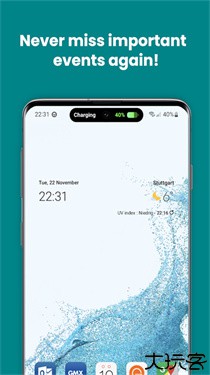 dynamicSpot灵动岛