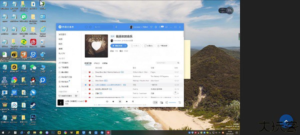 RustDesk安卓版