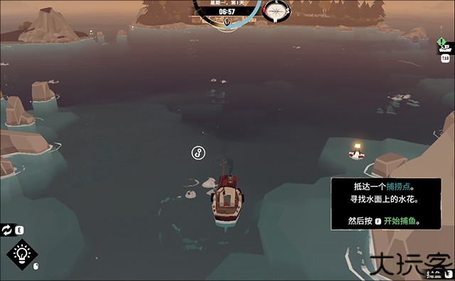 渔帆暗涌完整版
