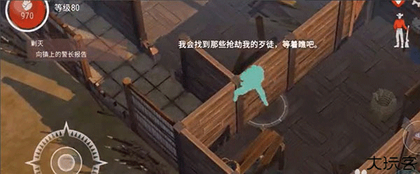 西部土地生存正版