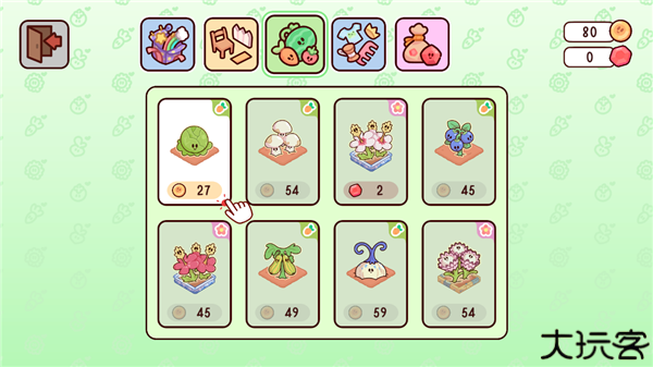 my dear farm中文版