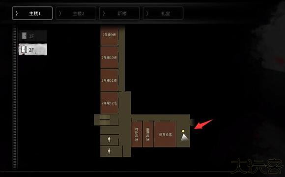 白人节手游