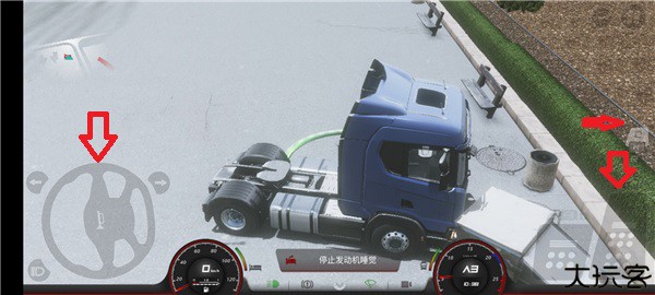 欧洲卡车模拟器3功能菜单汉化版