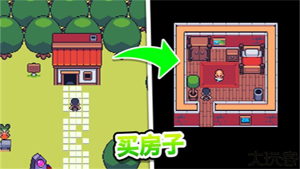 超级迷你农场汉化版