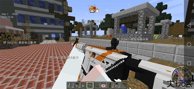 我的世界僵尸启示录整合包