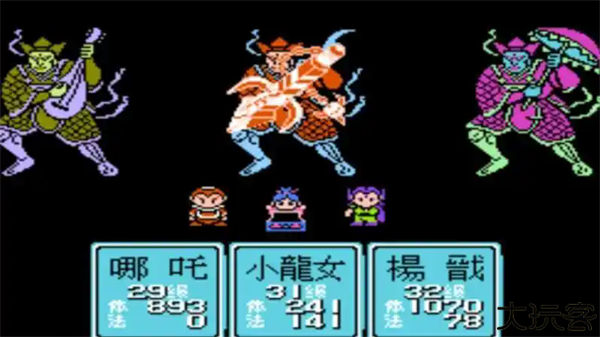 封神榜之伏魔三太子手机版