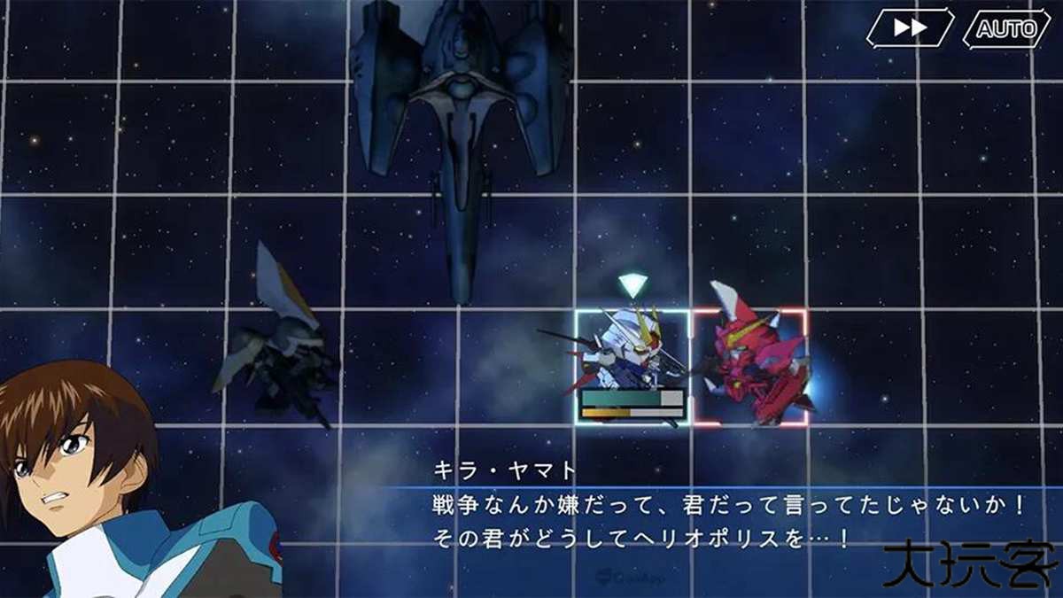 sd高达g世代永恒国际服