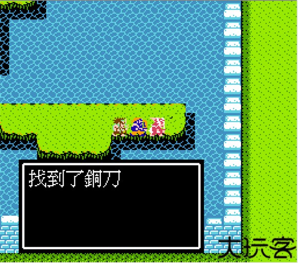 吞食天地2手机版