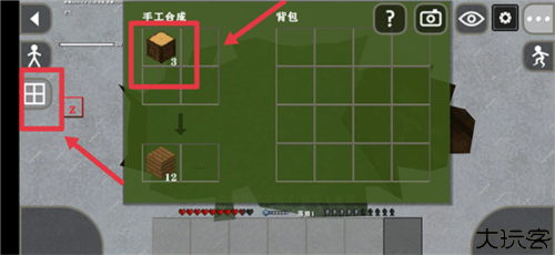 生存战争2械模组
