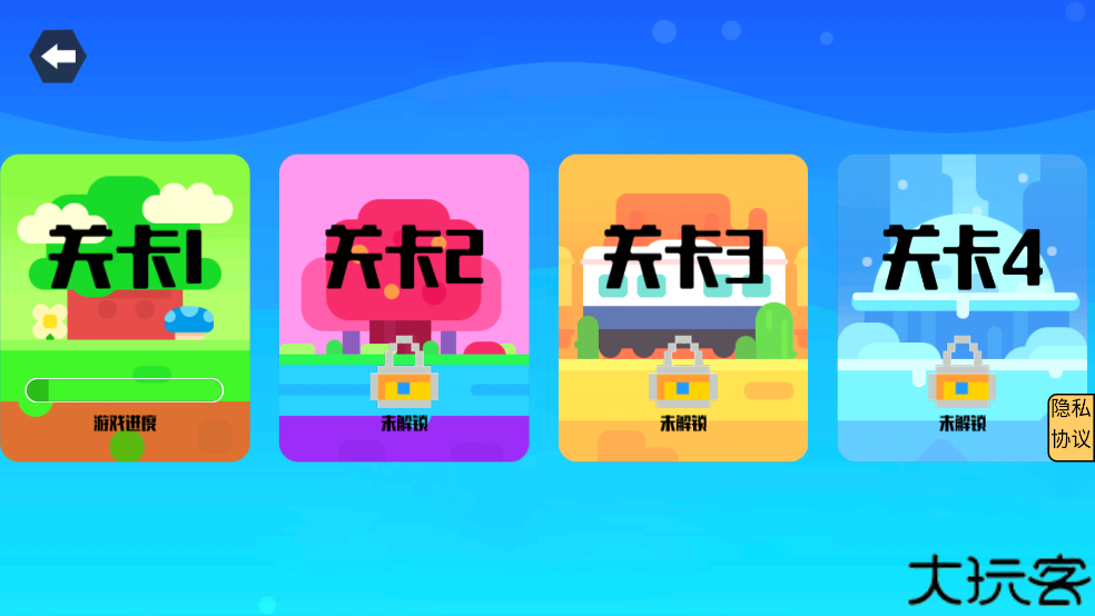 smilemo手机版