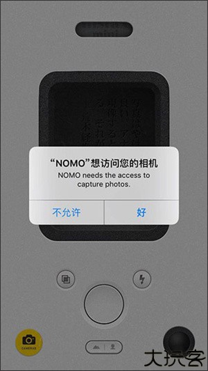 nomo cam相机