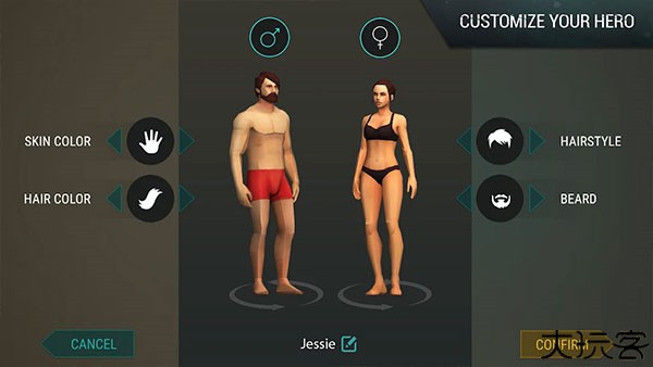 地球末日生存正版