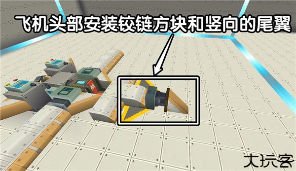 迷你世界概念版