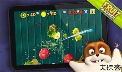 快刀切水果原版